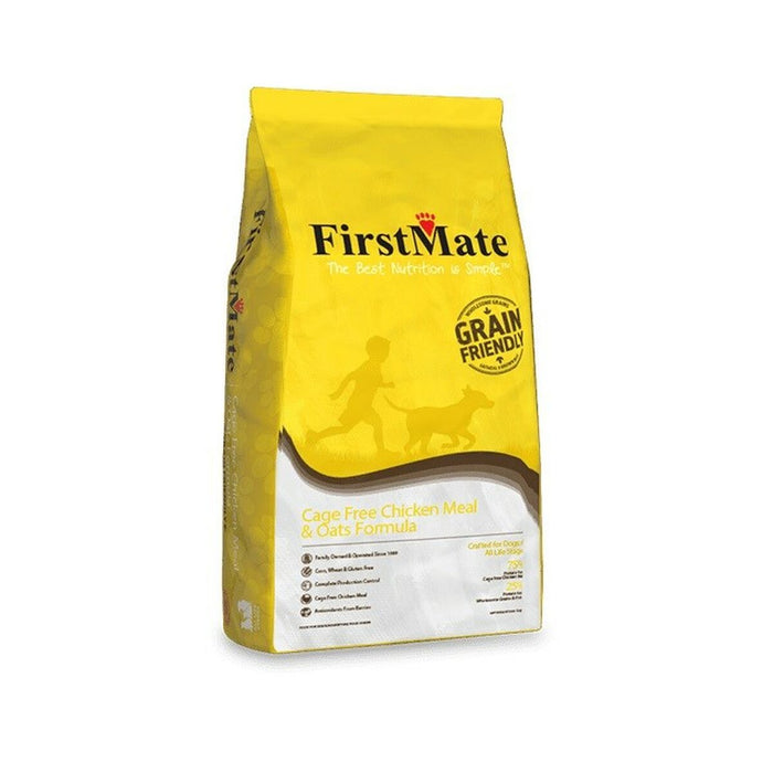 First Mate Dogs Fodder (11.4 Kg) (Copy) - VMX PETS