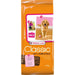 Versele-Laga Classic Fodder For Dogs (Copy) - VMX PETS