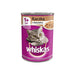 Whiskas Cat Food (Copy) - VMX PETS