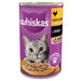 Whiskas Cat Food (Copy) - VMX PETS