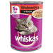 Whiskas Cat Food (Copy) - VMX PETS