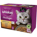 Chicken Turkey Duck Birds Whiskas Cat Food (Copy) - VMX PETS