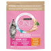 Purina One Bifensis Cat Dry Food (Copy) - VMX PETS