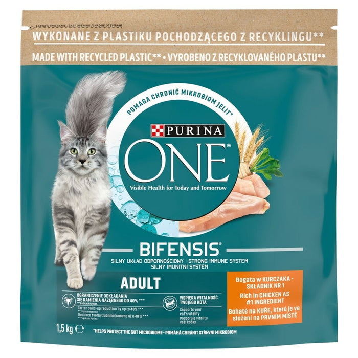 Purina One Bifensis Cat Dry Food (Copy) - VMX PETS