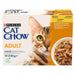 Purina Cat Chow Cat Wet Food (Copy) - VMX PETS