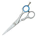 Bifull Stainless Steel Pet Scissors (Copy) - VMX PETS