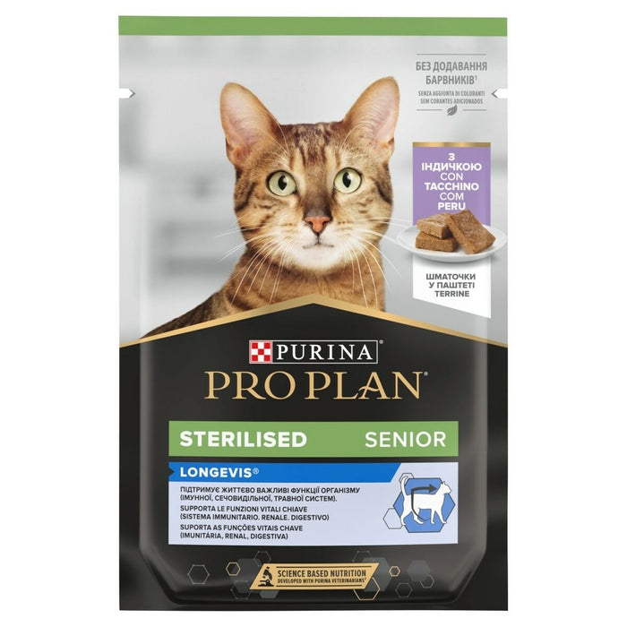 Purina Pro Plan Cat Food (Packet) (Copy) - VMX PETS