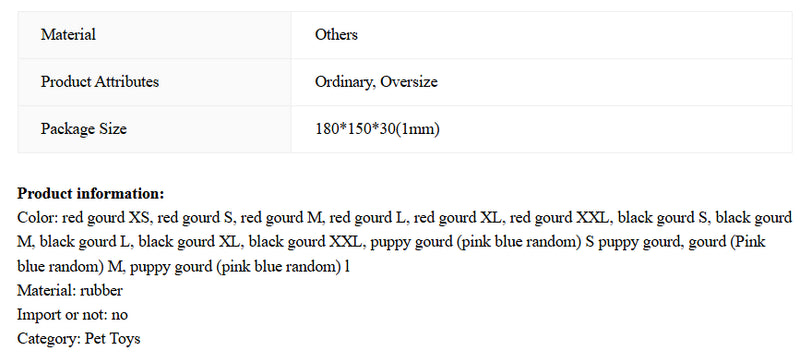 Pet Gourd Bite-resistant Rubber Dog Toy - VMX PETS - VMX PETS