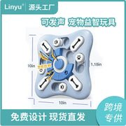 Pet Puzzle Toy with Sound & Slow Food Dispenser - VMX PETS - VMX PETS