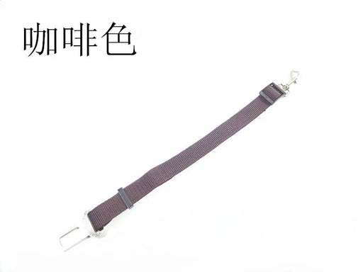 Pet Car Safety Belt Harness: Adjustable Seat Belt for Dogs and Cats - VMX PETS - VMX PETS