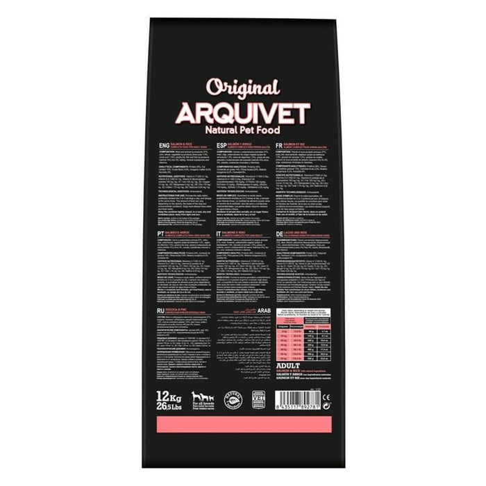 Original Arquivet Dogs Fodder (12 kg) (Copy) - VMX PETS