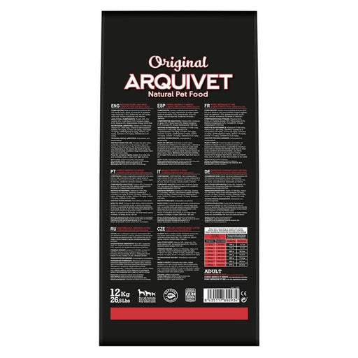 Original Arquivet Dogs Fodder (12 kg) (Copy) - VMX PETS