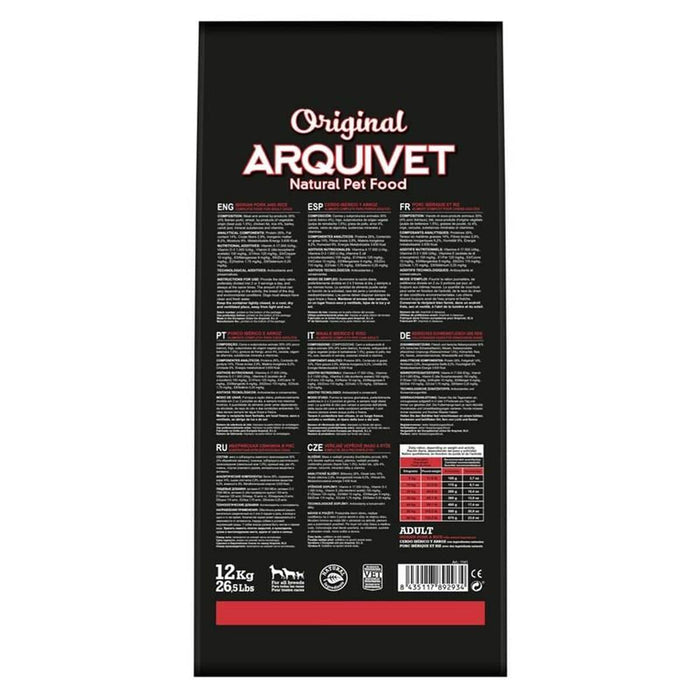 Original Arquivet Dogs Fodder (12 kg) (Copy) - VMX PETS