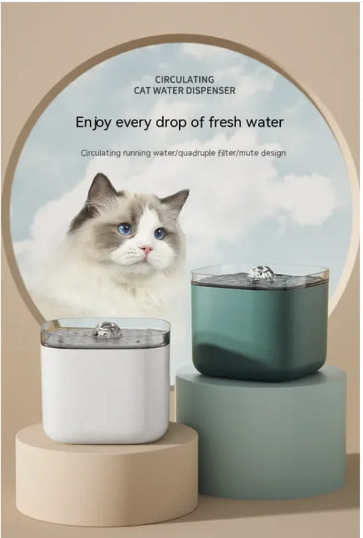Pet Smart Water Dispenser 3L - Plug-in Cat Feeder with Anti-Dry Burn Protection - VMX PETS - VMX PETS