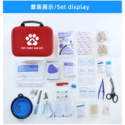 Mobile Pet Wound Care Kit - VMX PETS