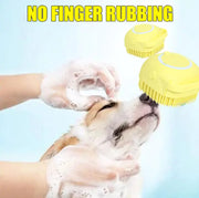 Dog Bath Brush - VMX PETS - VMX PETS