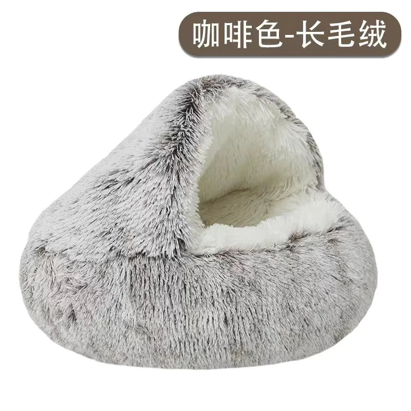 Semi-Closed Cat Bed Nest - VMX PETS - VMX PETS