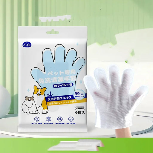 Pet Disposable Cleaning Gloves - VMX PETS - VMX PETS